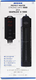 【全国送料無料】ニッソー プロテクトヒーター ストロングセーフ1000プラス シーパレックスV1000 ヒーターサーモスタットセット