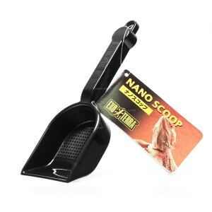 【全国送料無料】GEX エキゾテラ ナノスコップ