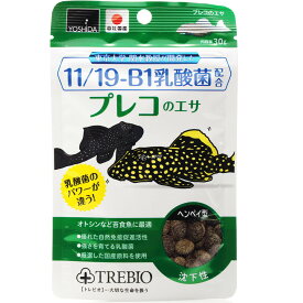 楽天市場 プレコ 餌 ペット ペットグッズ の通販 楽天市場 プレコ 餌 ペット ペットグッズ の通販