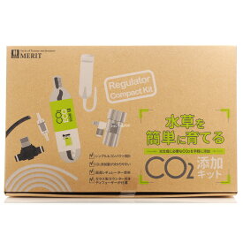 【全国送料無料】マツダ 水草を簡単に育てるCO2添加キット