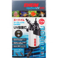 【全国送料無料】エーハイム リーフレックスUV350 7W殺菌灯