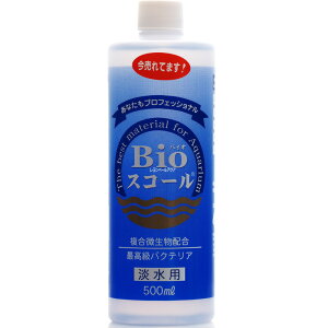 ySzxebN oCIXR[ BioXR[Wp 500ml
