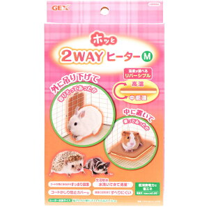 ySzGEX zb2WAYq[^[ (c[EFCq[^[) M