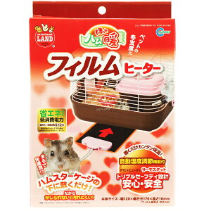 ySz}J ~j}h قƃng tBq[^[ RH214