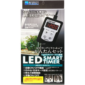 楽天市場 スマートタイマー Gexの通販