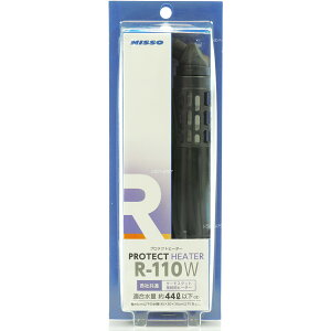 ySzjb\[ veNgq[^[ R110W pq[^[