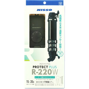 ySzjb\[ veNgvX R220W
