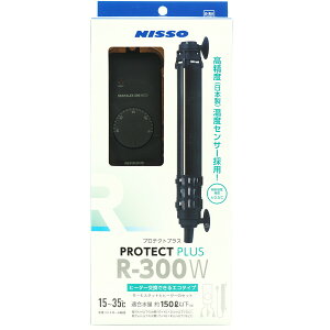 ySzjb\[ veNgvX R300W