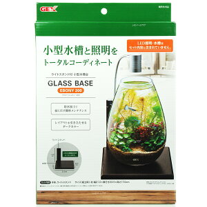 ySzGEX OXx[X G{j[200