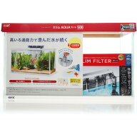 楽天市場】水槽セット（水槽・アクアリウム｜熱帯魚・アクアリウム 