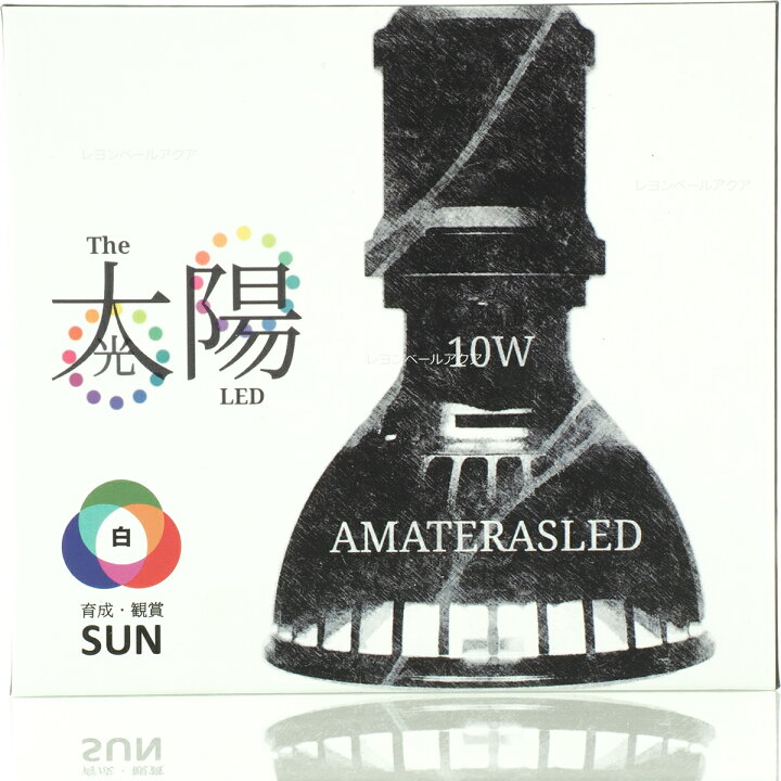 楽天市場】【全国送料無料】BARRELバレル AMATERAS LED 10W アマテラス 