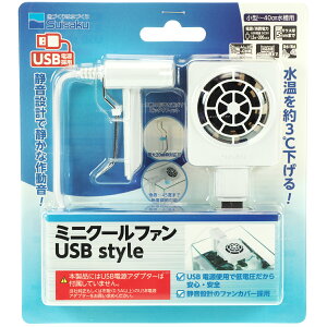 ySz ~jN[t@ USBstyle