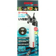 【全国送料無料】エーハイム リーフレックスUV1500 18W殺菌灯