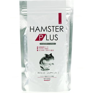 ySzOW nX^[vX _CGbgeiX 200g