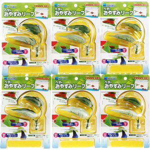 ySz x^̂₷݃[t ×6 (܂Ƃߔ)