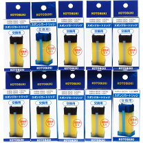 楽天市場】コトブキ 120cm水槽 上部フィルター付き5点セットの通販