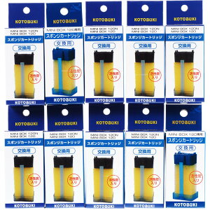 ySzRguL ~j{bNX120pX|WJ[gbW ×10 (܂Ƃߔ)