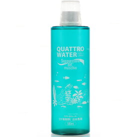 【全国送料無料】ジクラ クアトロ ウォーター コケ抑制剤 500ml