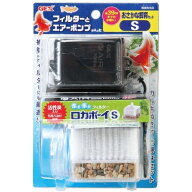 【全国送料無料】GEX おさかな飼育セットS ロカボーイフィルター+エアレーションセット