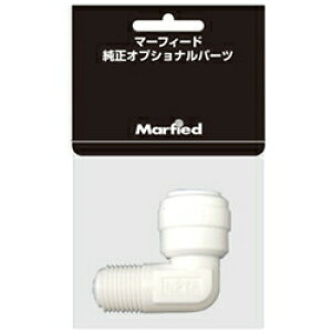 ySz}[tB[h DM [G{ pC1/4×1/8 `[ua×lWa(C`) ROG{ 2