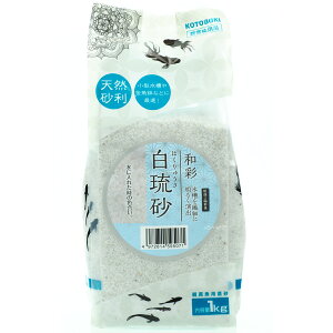 ySzRguL a  (͂イ) 1Kg