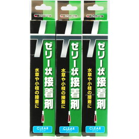 【全国送料無料】カミハタ ゼリー状接着剤 クリア 3本入 (まとめ有)