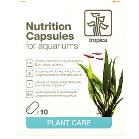 【全国送料無料】トロピカ 水草用カプセル栄養剤 10カプセル