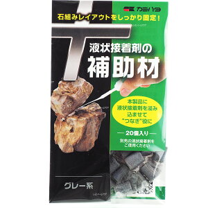 yS360~zJ~n^ tڒ⏕ O[n (܂ƂߗL)