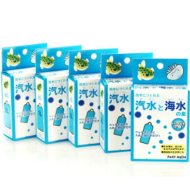 楽天市場 天然海水 販売の通販
