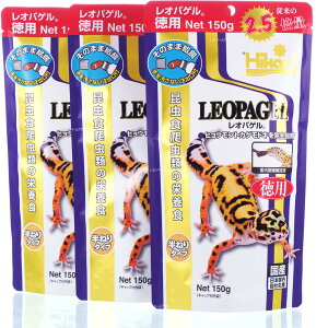 ySzL[ IpQ 150g p ×3܂(܂Ƃߔ)