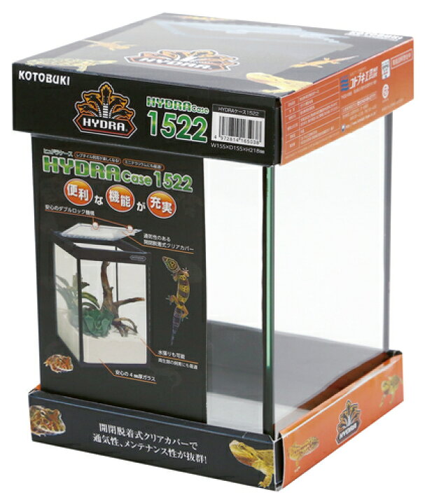 50%OFF 全国送料無料 コトブキ 爬虫類 両生類ケージ ヒュドラケース1522 riosmauricio.com 50%OFF 全国送料無料 コトブキ 爬虫類 両生類ケージ ヒュドラケース1522 riosmauricio.com