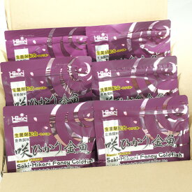 【全国送料無料】キョーリン 咲ひかり金魚 色揚用 沈下性 1kg×6個 (まとめ買い) 紫