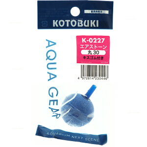 ySzRguL K0227 GAXg[ 30