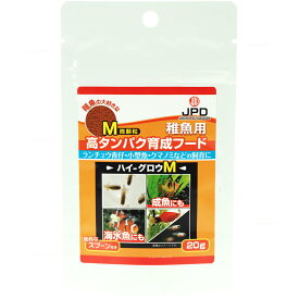 【全国送料360円】日本動物薬品 高タンパク育成フード ハイグロウM 20g