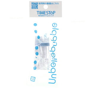 yS360~z^CXgbv Ar[ou AIR-U Big