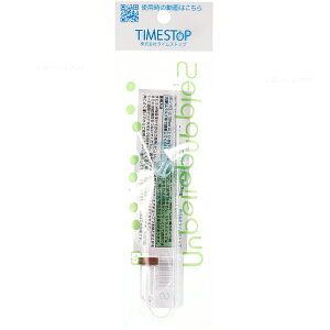 ySz^CXgbv Ar[ou2 CO2-U Small