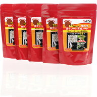 【全国送料無料】日本動物薬品 高タンパク育成フード ハイグロウSS 100g ×5袋 (まとめ買い)