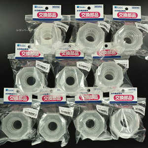 ySzGCg ubWSp bVP[X×10 (܂Ƃߔ)