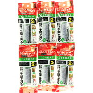 【全国送料無料】GEX ベストロカ コケを抑えるスリムマット2個入 ×6個 (まとめ買い) スリムフィルター交…