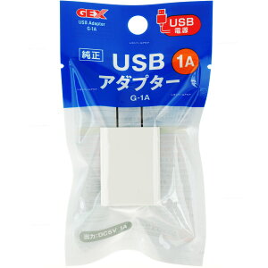 ySzGEX USBA_v^[ G-1A zCg