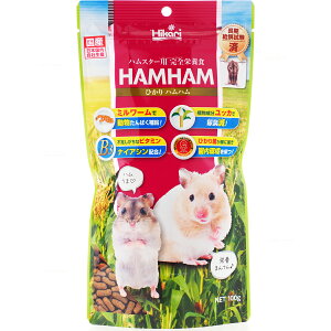 ySzL[ Ђnn HAMHAM 100g (܂ƂߗL)