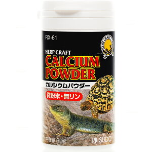 ySzXh[ JVEpE_[ 80g RX-61 ({)