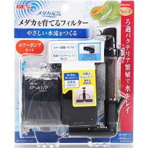 ySzGEX _JC _JĂtB^[Zbg