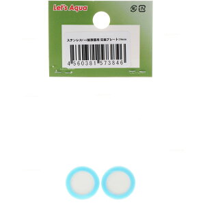 ySz{NXWp XeXCO2gUp v[g 20mm 2P