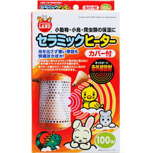 ySz}J Z~bNq[^[Jo[t 100W CH-100C