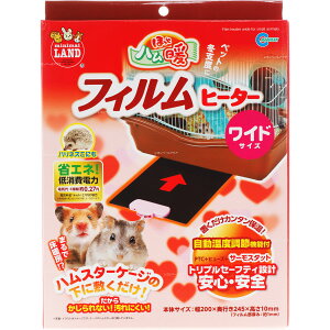 ySz}J ~j}h قƃng tBq[^[ Ch RH215