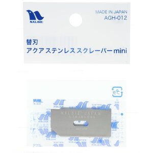 ySzir[ ANAXeXXN[p[ ~j֐n 2P