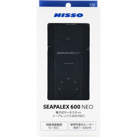 【全国送料無料】ニッソー サーモスタット シーパレックス 600 NEO NHE-034 (新商品)