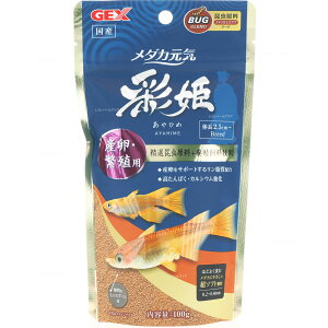 yS590~zGEX _JC ʕP YEɐB 100g