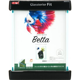 【全国送料無料】GEX グラステリアフィット ベタ 150 (新商品)
